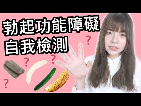 嘛豆视屏国产黄三级三级三级三